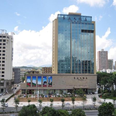 Chang An Hotel 深セン市 エクステリア 写真