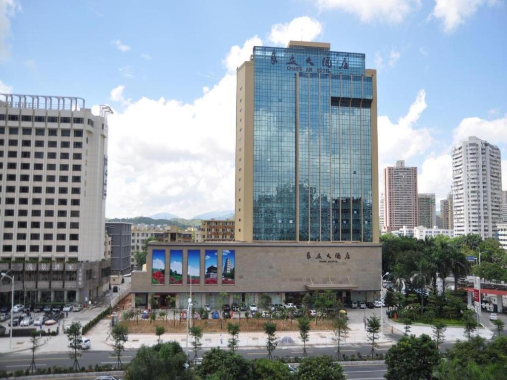 Chang An Hotel 深セン市 エクステリア 写真